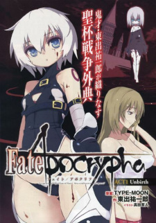 Sampul Manga Fate/Apocrypha: Unbirth