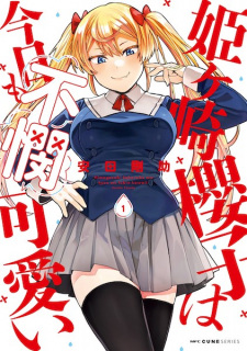 Sampul Manga Himegasaki Sakurako wa Kyou mo Fubin Kawaii