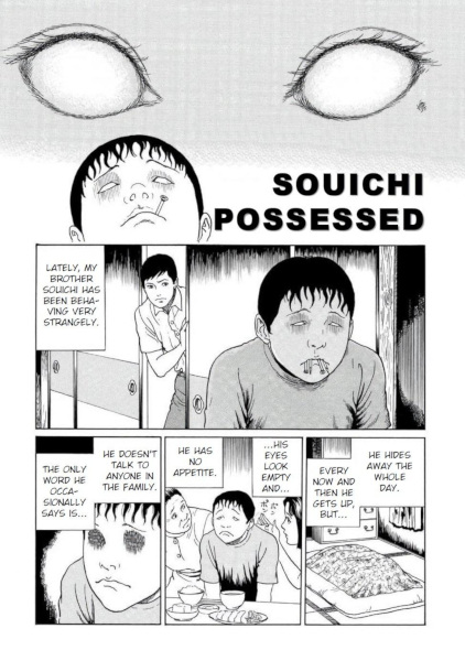 Gambar Cover Manga Miirareta Souichi