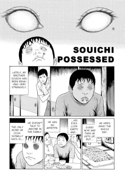 Gambar Cover Manga Miirareta Souichi