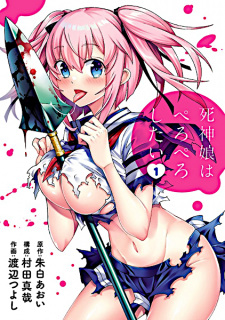 Sampul Manga Shinigami Musume wa Peropero Shitai