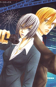 Sampul Manga 9to5 Love×Mission