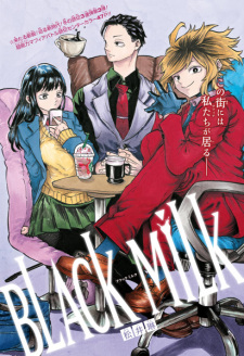 Sampul Manga Black Milk
