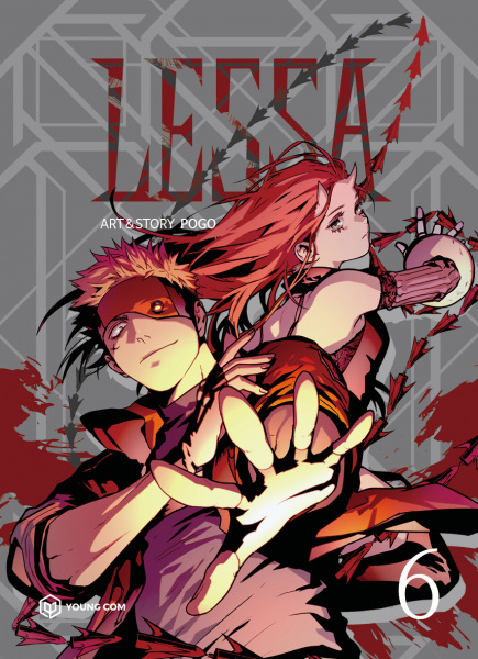Manga image Lessa
