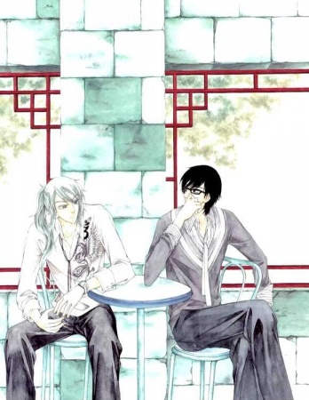 Manga image Memory Eaters