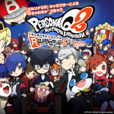 Sampul Manga Persona Q2: New Cinema Labyrinth - Roundabout SP