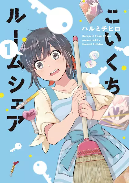 Gambar Cover Manga Koikuchi Room Share