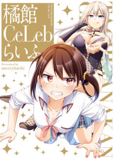 Sampul Manga Tachibanakan CeLeb Life