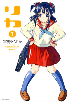 Gambar Manga Rika