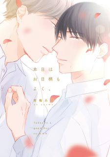 Sampul Manga Honjitsu wa Ohigara mo Yoku,