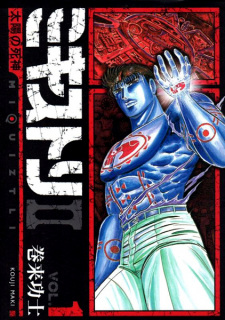 Sampul Manga Miquiztli II: Taiyou no Shinigami