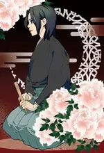 Gambar Cover Manga Aka no Sumika