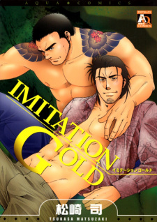 Sampul Manga Imitation Gold