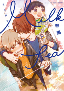Sampul Manga Milk Tea