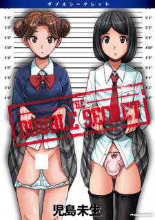Sampul Manga Double Secret