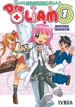 Gambar Cover Manga Dr. Rian ga Mite Ageru