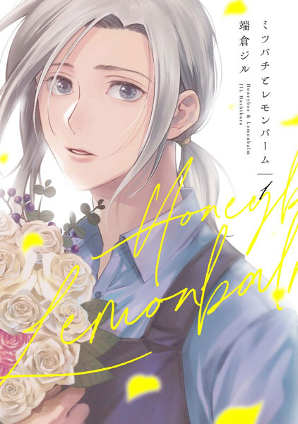 Gambar Cover Manga Mitsubachi to Lemon Balm