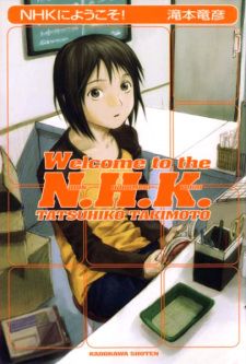 Gambar Manga NHK ni Youkoso!