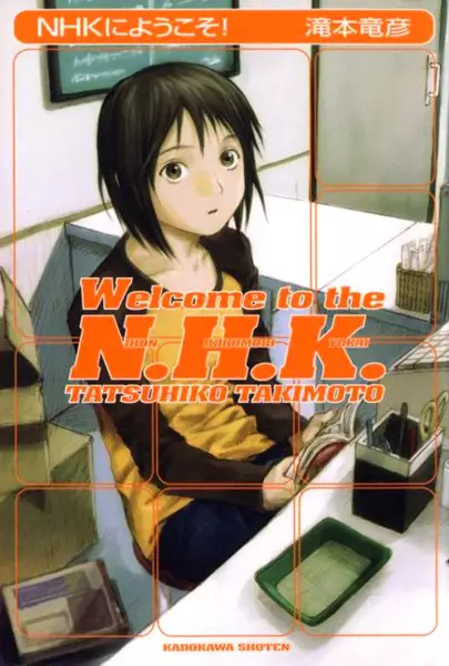 Gambar Cover Manga NHK ni Youkoso!