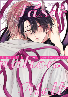 Sampul Manga Fascination Melt