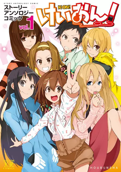 Gambar Cover Manga K-On! Story Anthology Comic