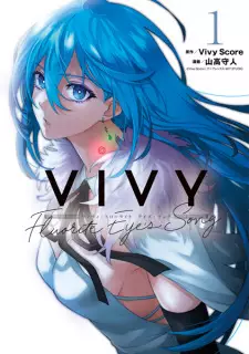 Gambar Manga Vivy: Fluorite Eye's Song