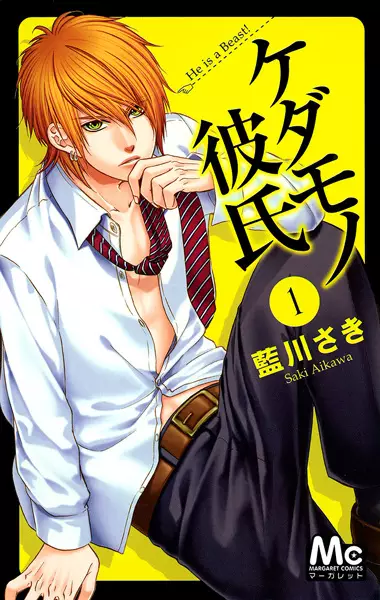 Gambar Cover Manga Kedamono Kareshi