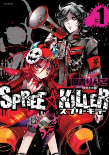 Sampul Manga Spree★Killer
