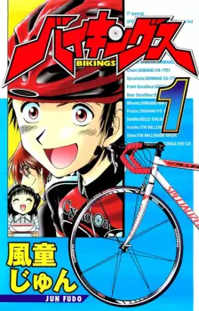 Gambar Manga Bikings