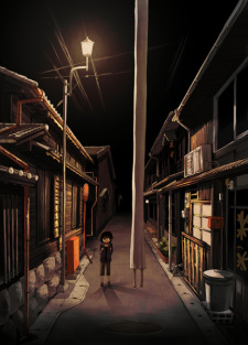 Sampul Manga Kanako-san