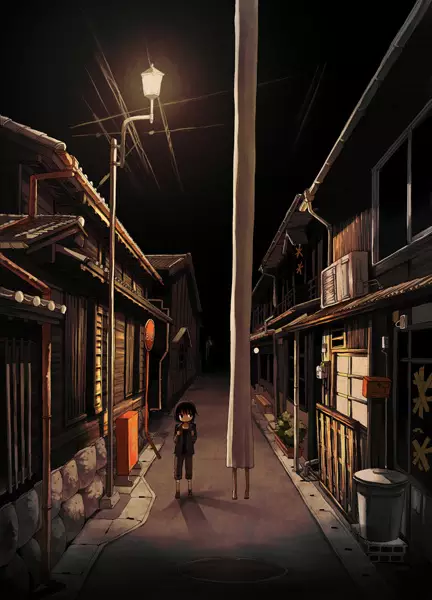 Gambar Cover Manga Kanako-san