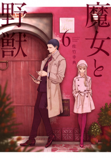 Gambar Manga Majo to Yajuu
