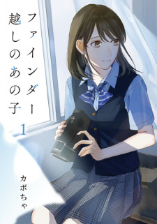 Sampul Manga Finder-goshi no Ano Ko