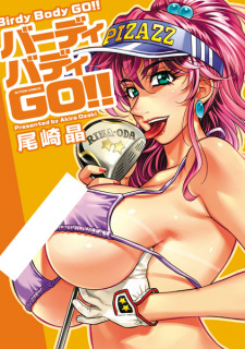 Sampul Manga Birdy Body Go!!