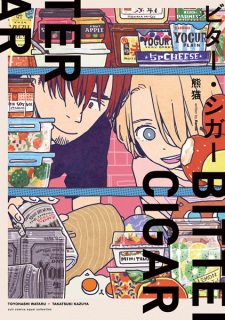 Sampul Manga Bitter Cigar