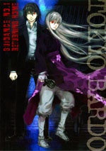 Sampul Manga Tokyo Bardo