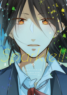 Sampul Manga Sparkle!!