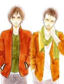 Sampul Manga Koi no Hanashi ga Shitai