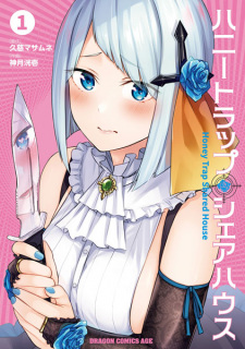 Sampul Manga Honey Trap Share House