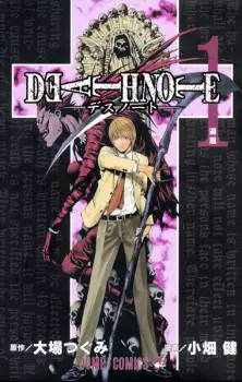 Gambar Manga Death Note