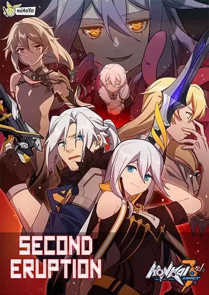 Cover Manga: Second Eruption