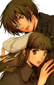 Manga image Drug-On