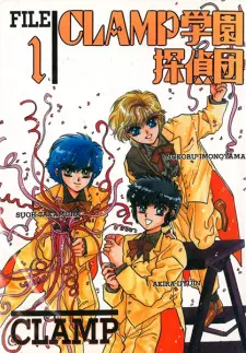 Gambar Manga Clamp Gakuen Tanteidan