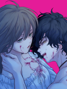 Sampul Manga The Blood of Madam Giselle