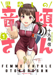 Sampul Manga Otokogoroshi no Otokoro-san