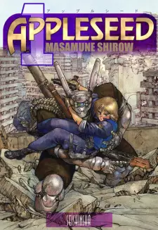 Manga image Appleseed