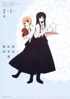 Gambar Manga Ameiro Kouchakan Kandan