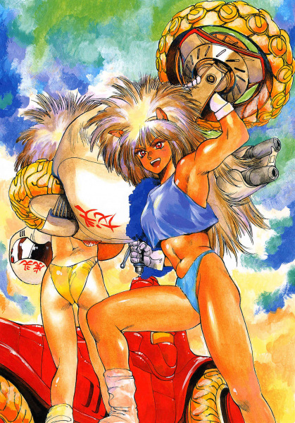 Manga image Dominion