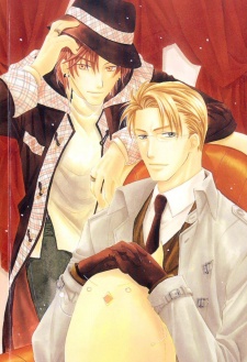 Sampul Manga Oyaji Kairou e Youkoso
