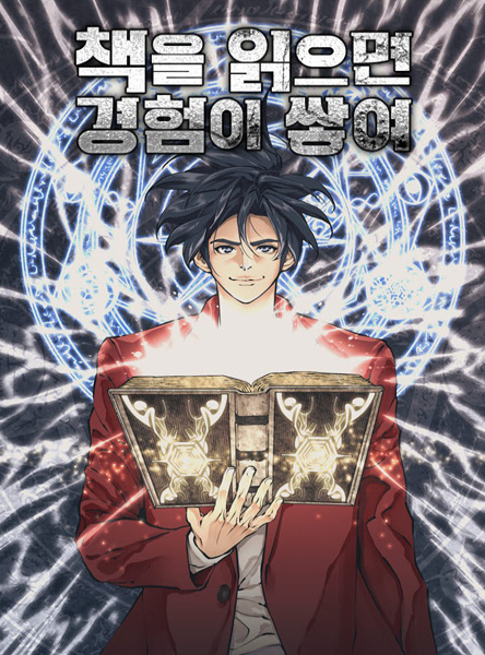Manga image Read to Level Up
